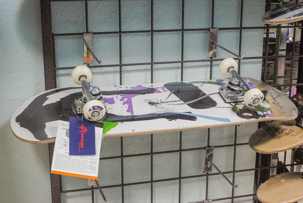 Скейтборд GRINDER