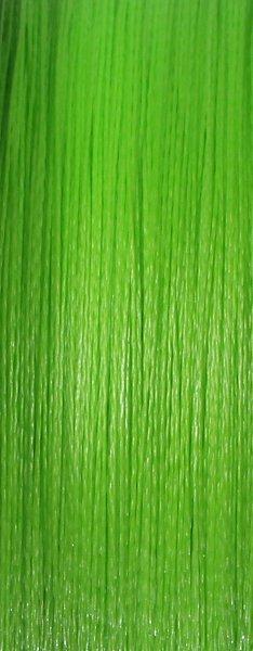 Леска плетеная Siglon PE X8, light green, 150м, 0,187