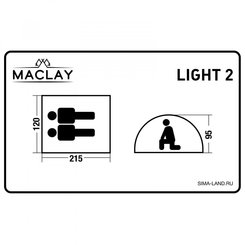 Палатка туристическая LIGHT 2 (215*120*95)