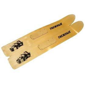 Лыжи "Таежные"  деревянные (осина)