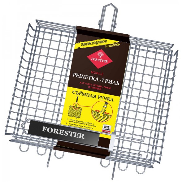 Решетка гриль 24*30 объемная съемная ручка