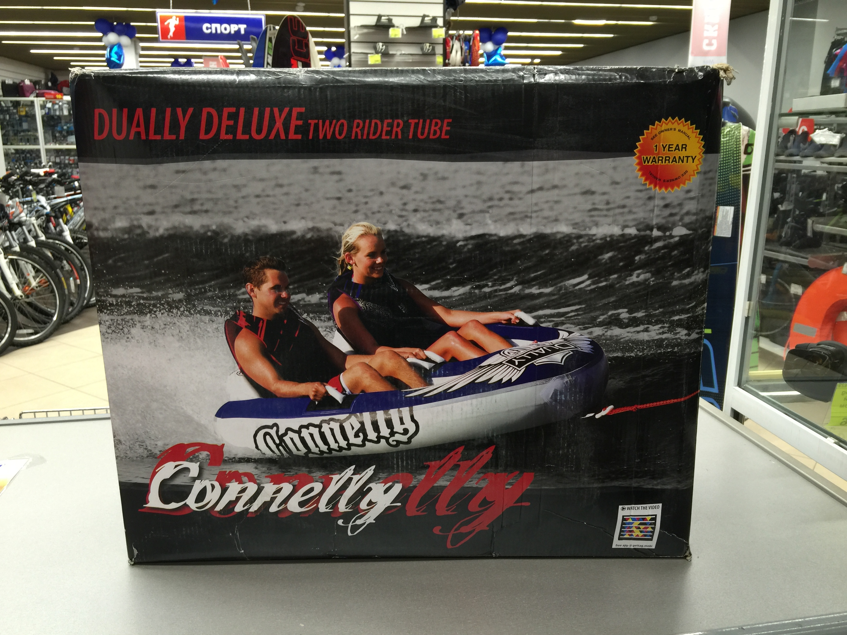 Баллон 2-х мест буксир-ый Dually deluxe