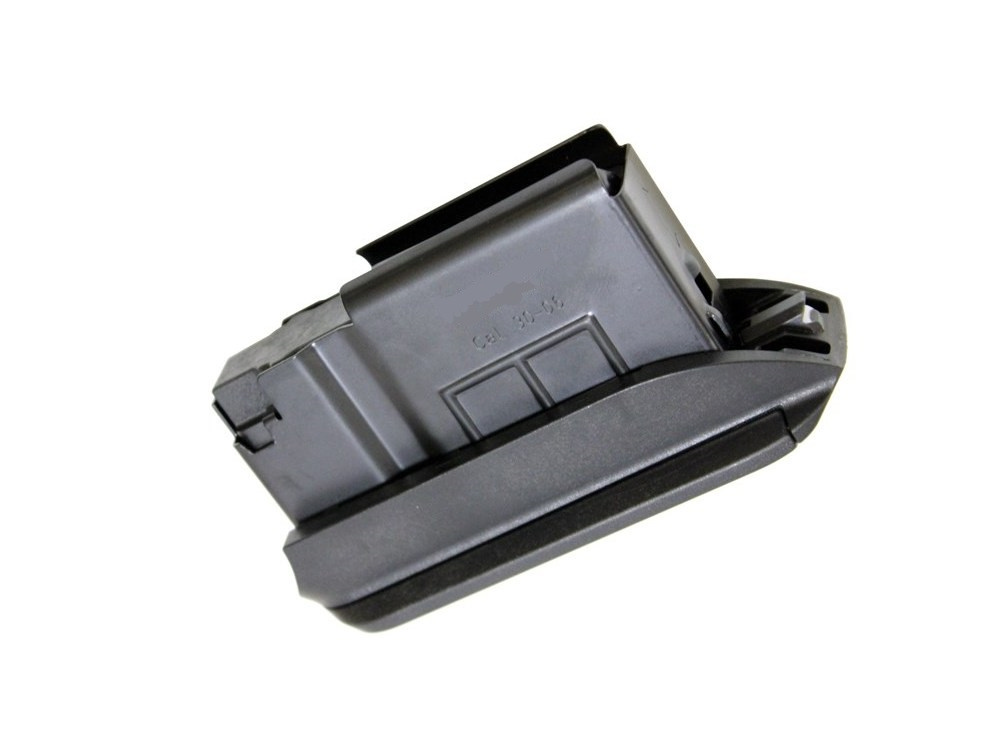 Магазин SR1, к.223 Rem