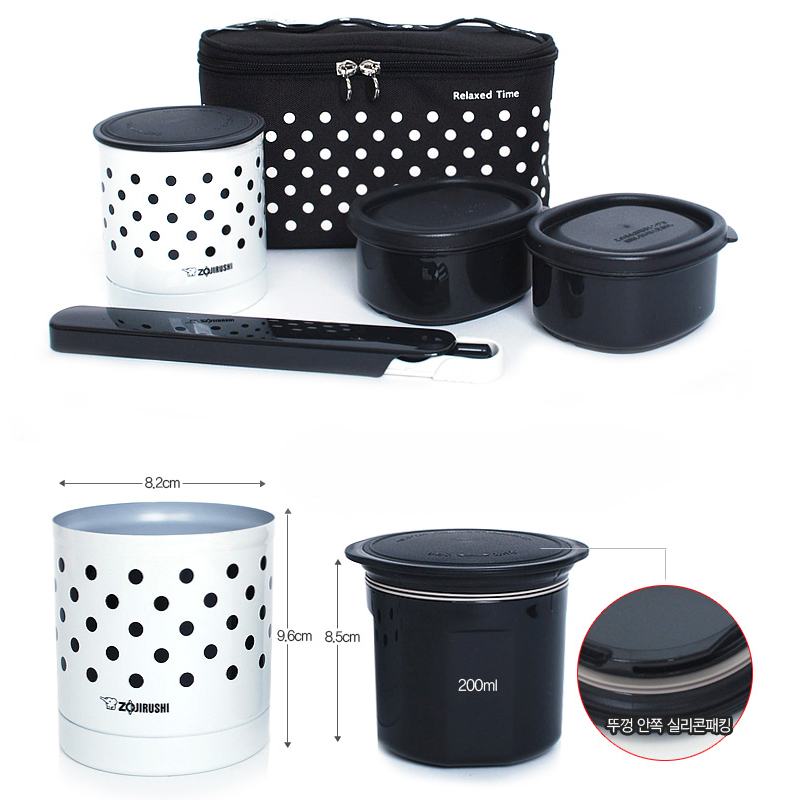 Набор для ланча SZ-GC 02 BZ